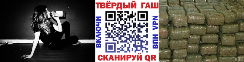 закладка  Кизляр  ГАШИШ 40% ТГК 