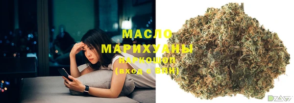 а пвп мука Белоозёрский