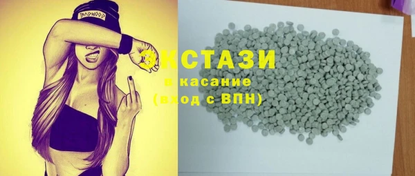 а пвп мука Белоозёрский