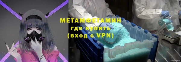 мескалин Богданович