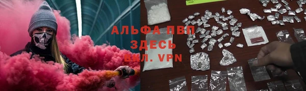 гашиш Беломорск