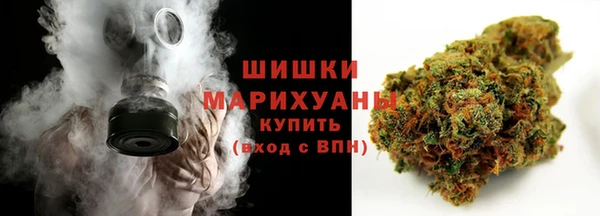 а пвп мука Белоозёрский