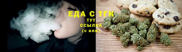 гашиш Беломорск