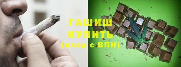 а пвп мука Белоозёрский