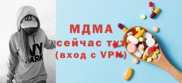 а пвп мука Белоозёрский
