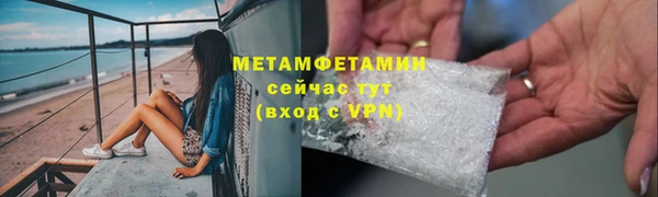 а пвп мука Белоозёрский