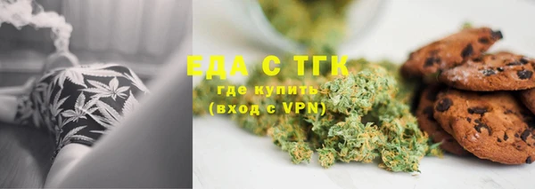 а пвп мука Белоозёрский