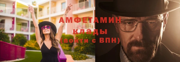 а пвп мука Белоозёрский