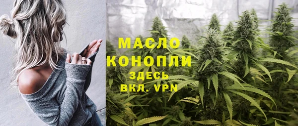 а пвп мука Белоозёрский