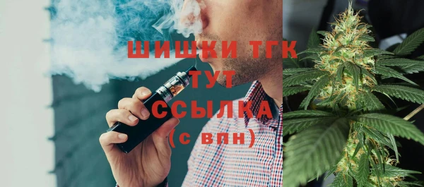 а пвп мука Белоозёрский