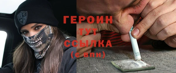 гашиш Беломорск