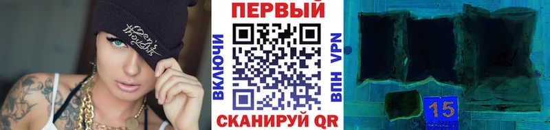 Первитин витя  Кизляр 
